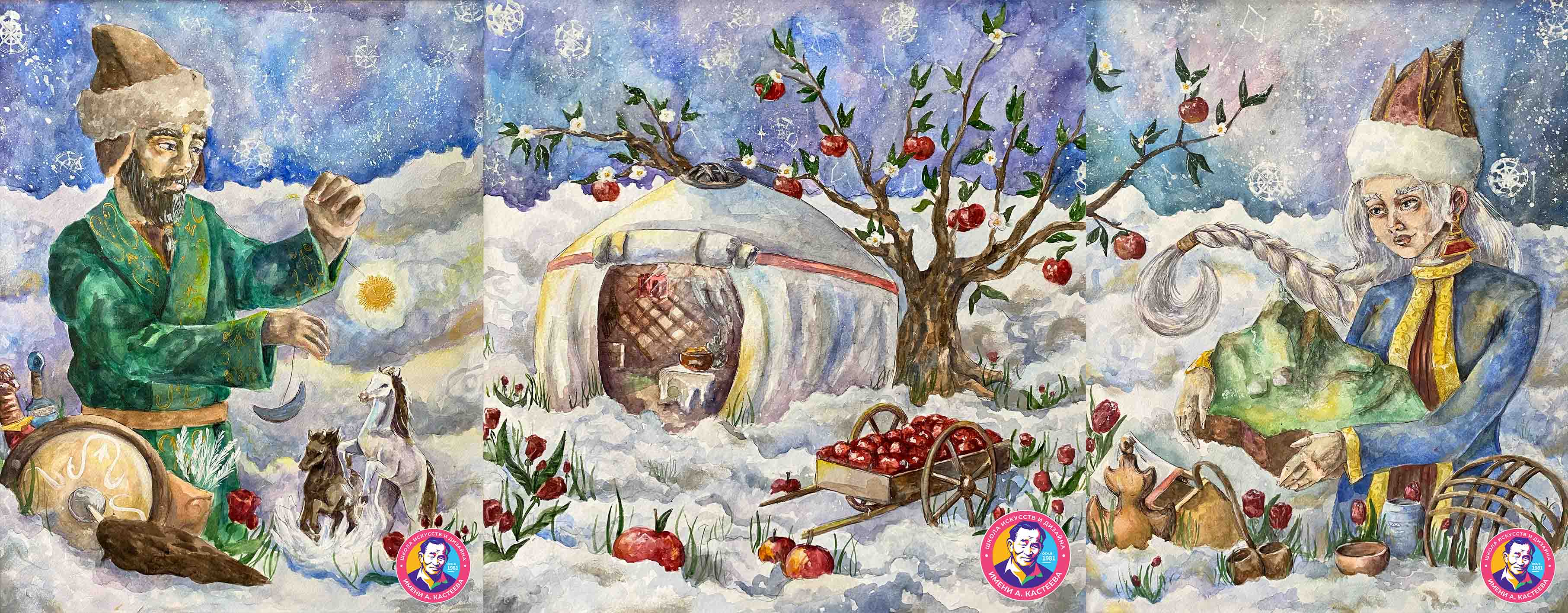 Тенгри и Умай