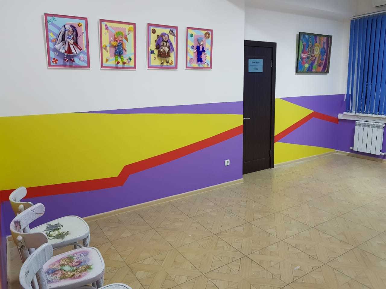 Филиал